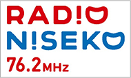 ラジオニセコ